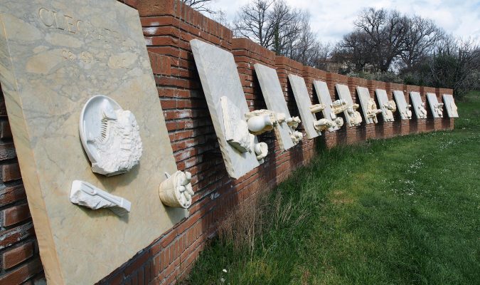 Daniel Spoerri Mauer Skluptur 91